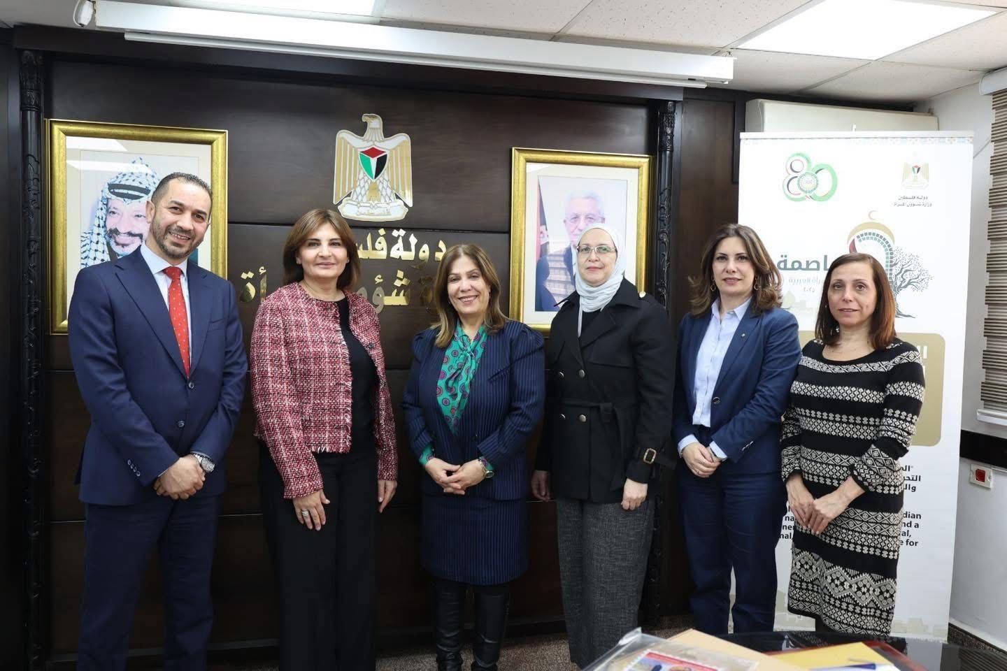 Birzeit University Friends Association and Ministry of Women’s Affairs Advance Strategic Cooperation to Empower Youth and Women