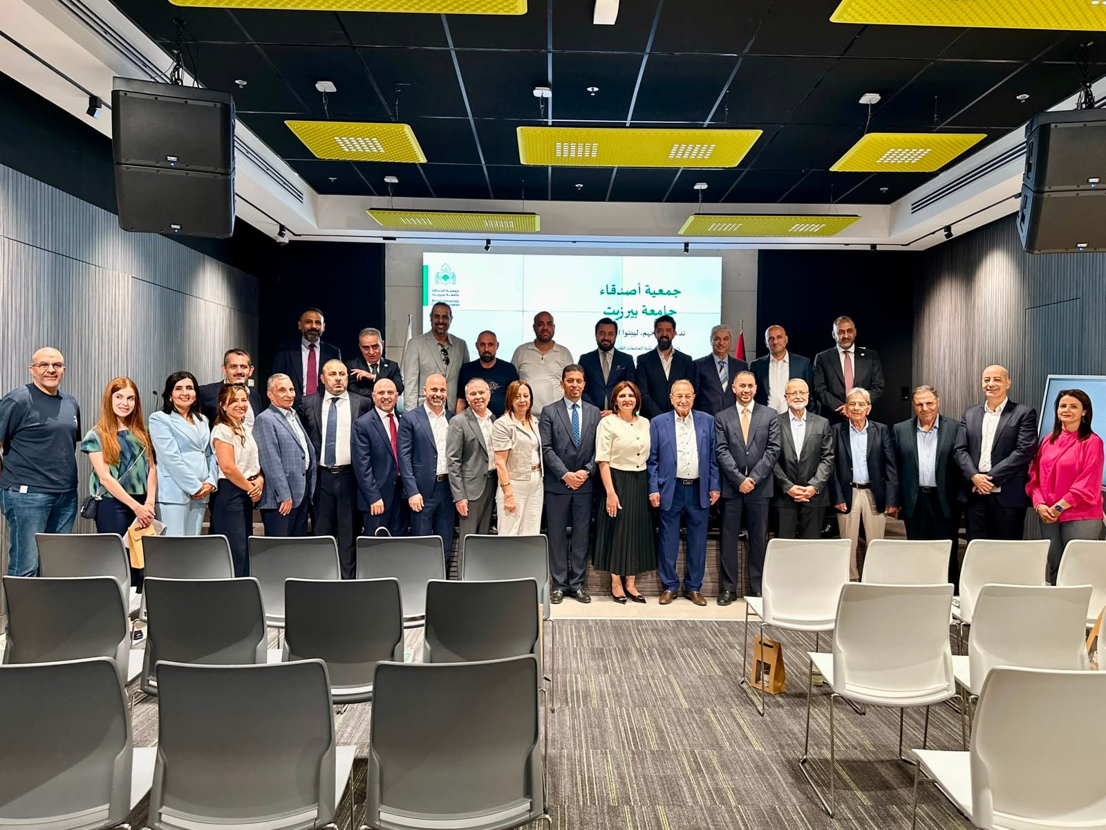 Birzeit University Friends Association Holds Annual General Assembly Meeting and Approves 2025 Administrative and Financial Reports