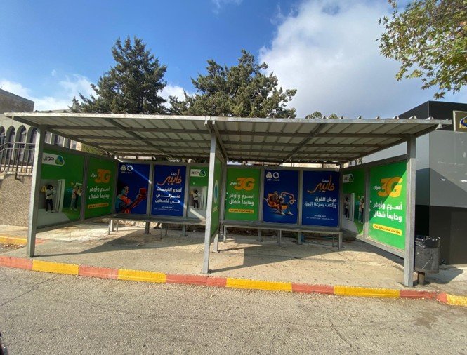 (7-8) Faculty of Media