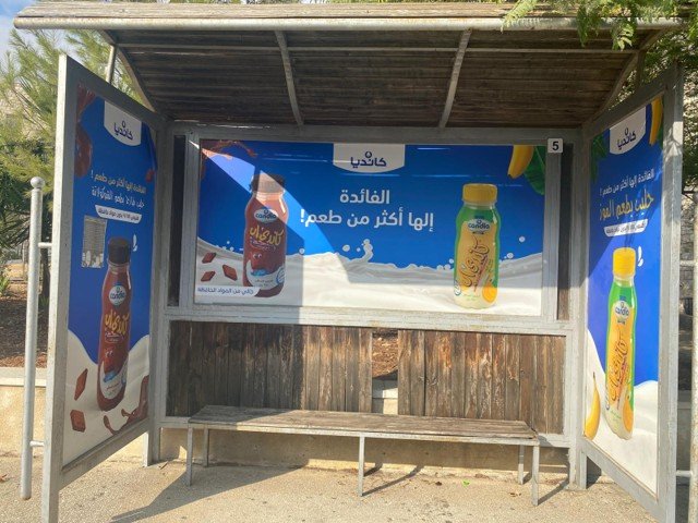 (5) Faculty of Media