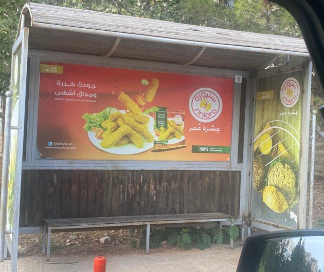 Faculty of Business & Economics (1)