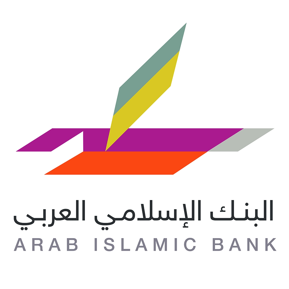 ARAB ISLAMIC BANK