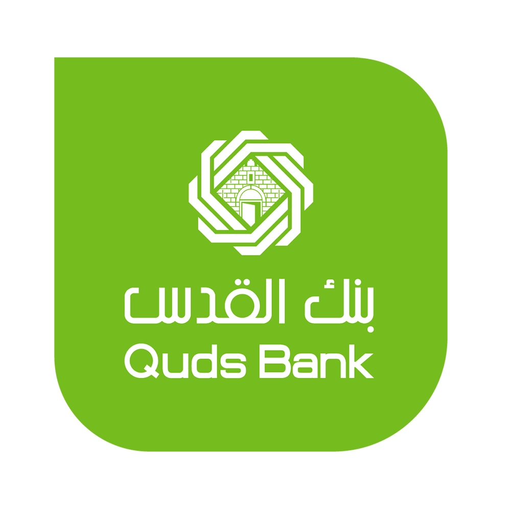 Quds Bank